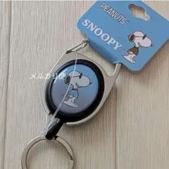 セール！スヌーピー　ジョークール　メタリール　キーリング　キーホルダー　★