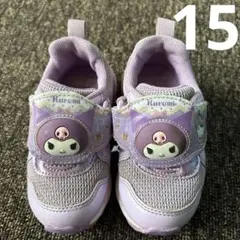 クロミ スニーカー 靴 紫 パープル サンリオ 女の子 15cm 14cm 光るのサムネイル