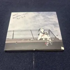 2025年最新】un sentimental spicaの人気アイテム - メルカリ