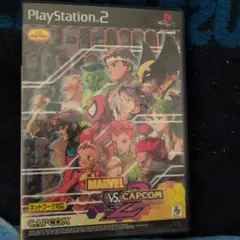 MARVEL VS. CAPCOM 2 PlayStation 2