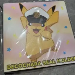 デコチャラシールホルダー ピカチュウ