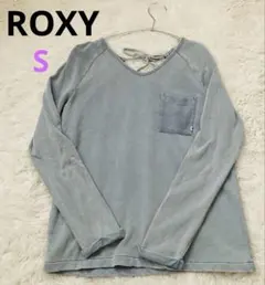 【ROXY】ロキシー バックVカット 紐リボン 長袖カットソー S 綿100%