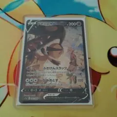 2026年最新】csr ポケモンカードの人気アイテム - メルカリ
