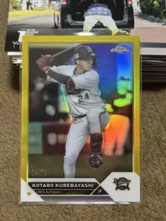 2025年最新】カルビープロ野球カード 75年の人気アイテム - メルカリ