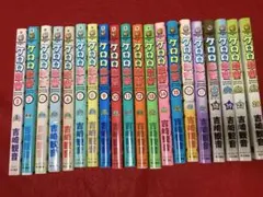 ケロロ軍曹 1巻〜34巻セット 吉崎観音 - メルカリ
