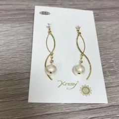 ピアス