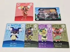 どうぶつの森　あつ森　amiiboカード　コアラまとめ売り