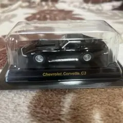 シボレー　コルベットC3 ミニカー