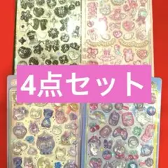 4点セット！クーリア ボンボンドロップシール