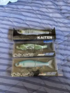 ガンクラフト ジョイクロ178 カイテン セット ガンクラフト ジョイクロ178 カイテン セット 新品⭐︎限定