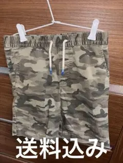 カモフラージュ ショートパンツ 100cm~