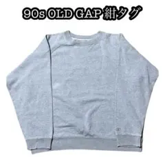90s y2k OLD GAP sweat vintage アメカジ アーカイブ