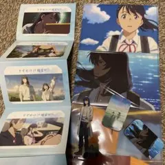 すずめの戸締まり　グッズ　新海誠