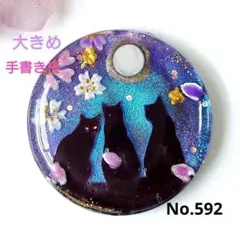 レジン　猫　ヘアゴム　ブローチ　ポニーフック　No.592