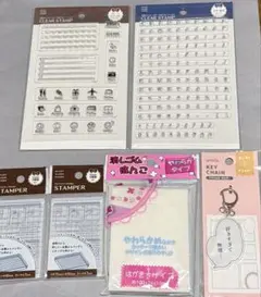 Item thumbnail for item 73e8a7f8-7d18-4c5d-aa9f-f5ba685b430d