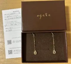 2025年最新】agete レディース チャームの人気アイテム - メルカリ