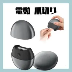 Item thumbnail for item a20d1b70-4e97-444e-9562-568f7d909f21