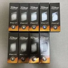 Titleist Pro V1 ゴルフボール 3×9=27個のサムネイル