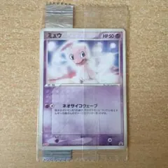 m36850021489_1.jpg?1679979044