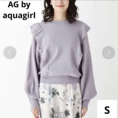 AG by aquagirl　ラッフルボリュームスリーブニットのサムネイル