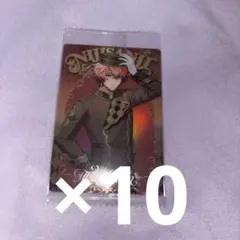 にじさんじウエハース2 赤城ウェン 10枚セット