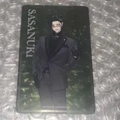 2025年最新】大本丸博 クリアカードの人気アイテム - メルカリ