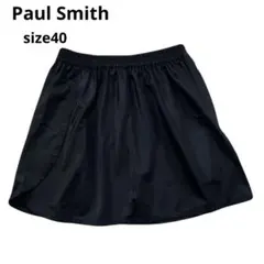 Paul Smith ブラック ショートスカート　超ショートのサムネイル