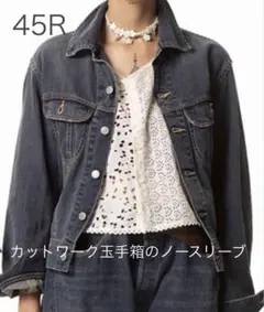 45R カットワーク玉手箱のノースリーブ ブラウス　白　ホワイト　¥46,200のサムネイル
