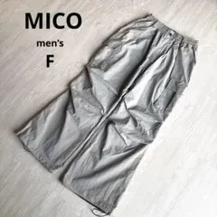 【ミコ】パラシュートパンツ カーゴ ワイド 裾ドローコード グレー M 美品