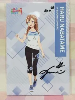 シャニマス サイン色紙 - メルカリ