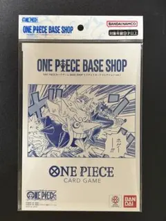 ONE PIECE BASE SHOP リミテッドカードコレクション vol.1