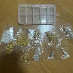 【早い者勝ち】金属パーツセット 透明ケース付き
