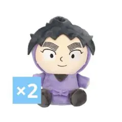 忍たま乱太郎 お座りぬいぐるみ 5年生 ヘムヘム 忍たま乱太郎 お座りぬいぐるみ 5年生 ヘムヘム Amazon.co.jp: 忍たま乱