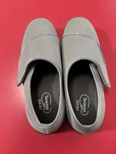 Item thumbnail for item 877dbf18-cc1c-4030-935a-dbabb38c16fb