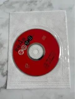 Item thumbnail for item 0ad72502-5178-4184-ba61-9b6287fbee78