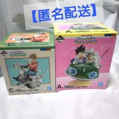 一番くじ ドラゴンボール スナップコレクション2 A賞 C賞