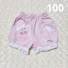 coeur a coeur100cm ショートパンツ　ピンク　ドット　レース