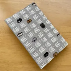 再販③ ブックカバー　猫　湯呑み風　文庫本サイズ