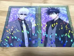 2026年最新】五条悟クリアカードの人気アイテム - メルカリ