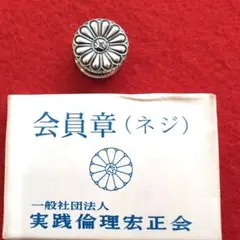 Item thumbnail for item 7fac937c-8e24-4a9b-86a3-bb7abc9a2ce7