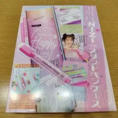 Item thumbnail for item 226b9eb9-7848-4ef0-b58d-65ee7f41cbc5