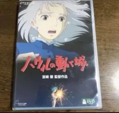 ケース２つ追加。ゆっきい。様 リクエスト 2点 まとめ商品