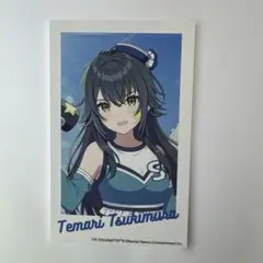 月村手毬 有楽町 マルイ sunflower 特典 B ブロマイド 学マス - メルカリ