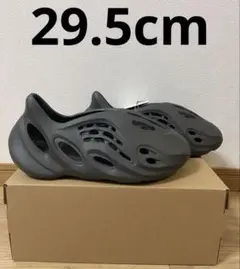 adidas YEEZY Foam Runner Carbon