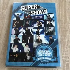 2026年最新】super junior dvd super showの人気アイテム - メルカリ