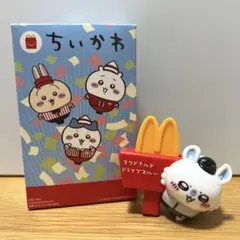 マックちいかわハッピーセット第二弾おもちゃモモンガのボールサイン