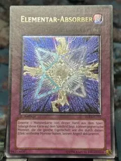 遊戯王 1st Editionレリーフ 2025年最新】遊戯王 1st レリーフの人気アイテム - メルカリ