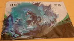 Item thumbnail for item fedf8fa1-e71c-47d1-b278-78d433e0a89a