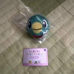 ＆しまじろう フェイスマスコット ガチャ とりっぴい