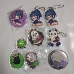 呪術廻戦 2年生 8点セット